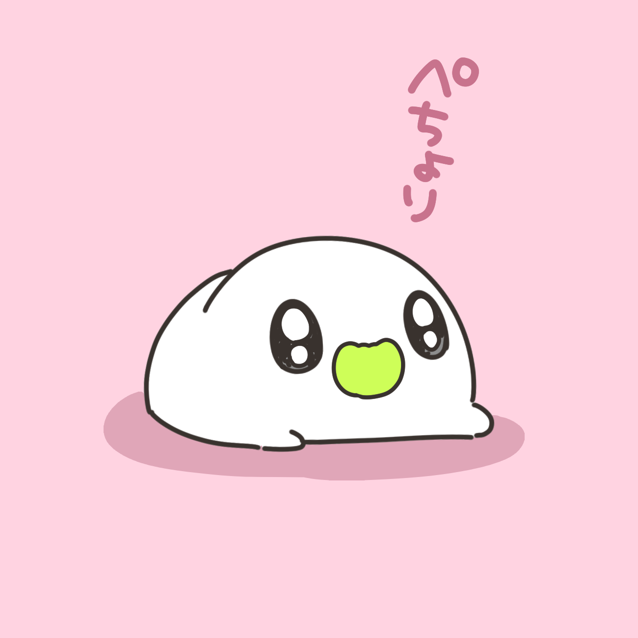小兔云 Logo